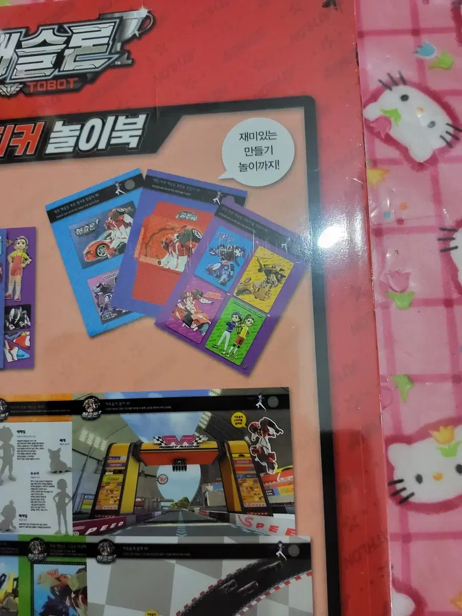 thumbnail-3